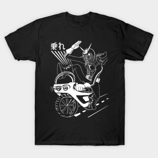 RIDE ON T-Shirt